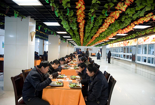 金景皮行